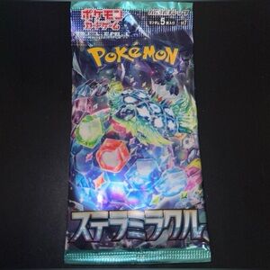 Stellar Miracle Booster Pack [SV7] Pokemon - Japanese Stellar Crown sealed Boost